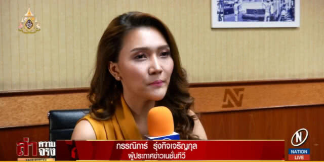 ตำรวจแฉตำรวจ....."สีกากี" ไม่รับแจ้งความ