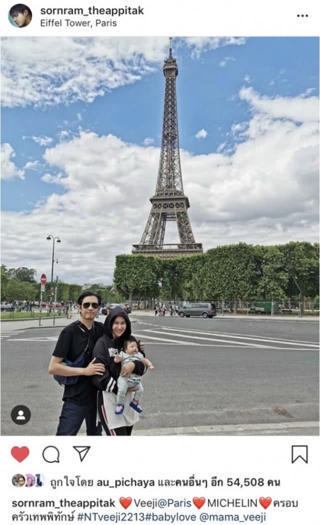 "หนุ่ม" ศรราม ถึงกับเหวอ! ถูกโยงคดี "ปุ๊กกี้" ไลฟ์สดโต้ข่าวลือข้ามประเทศ