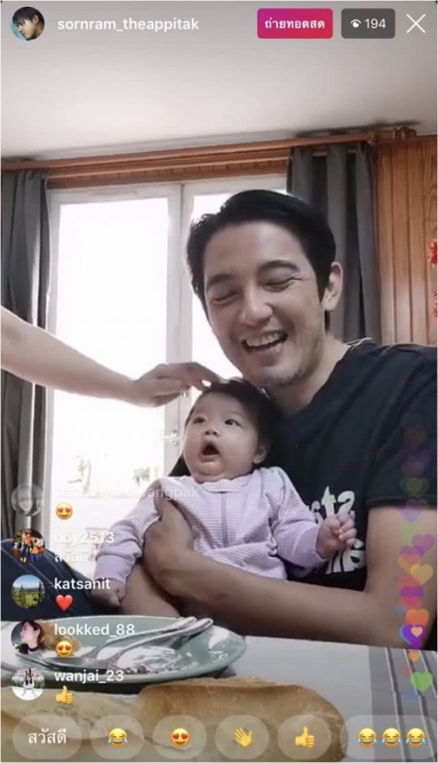 "หนุ่ม" ศรราม ถึงกับเหวอ! ถูกโยงคดี "ปุ๊กกี้" ไลฟ์สดโต้ข่าวลือข้ามประเทศ