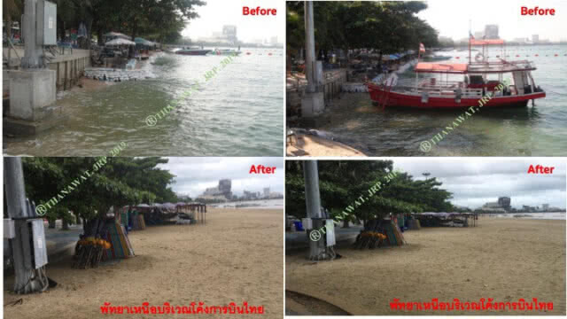 นักวิชาการถกเดือด! วิธีไหนแก้ปมกัดเซาะชายฝั่งได้ดีที่สุด "ศ.ดร. ธนวัฒน์" ยันเสริมทรายชายหาดคุ้มค่า