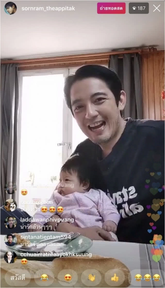 "หนุ่ม" ศรราม ถึงกับเหวอ! ถูกโยงคดี "ปุ๊กกี้" ไลฟ์สดโต้ข่าวลือข้ามประเทศ