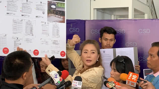 ผู้รับเหมาซื้อน้ำยาง ร้องกองปราบ ถูกขับรถตาม-โทรขู่