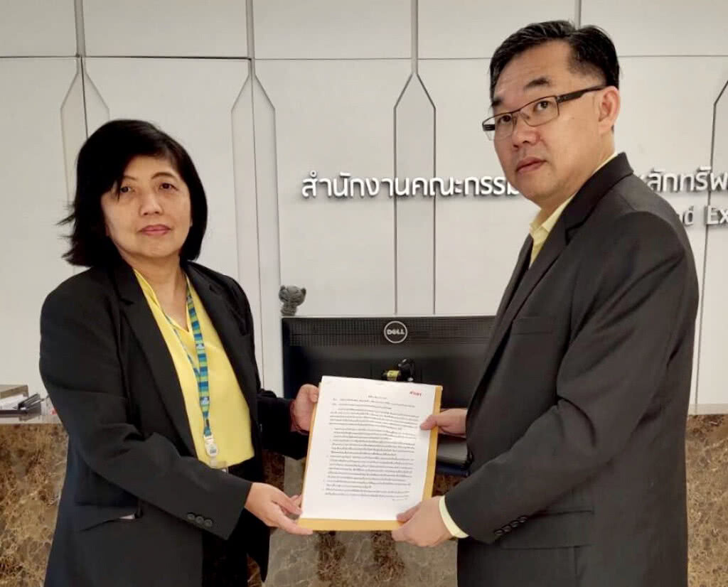 หมอวิชัยจี้ สอบ กรรมการ IFEC ส่อทำผิดกฏหมาย หมอวิชัยจี้ สอบ กรรมการ IFEC ส่อทำผิดกฏหมาย