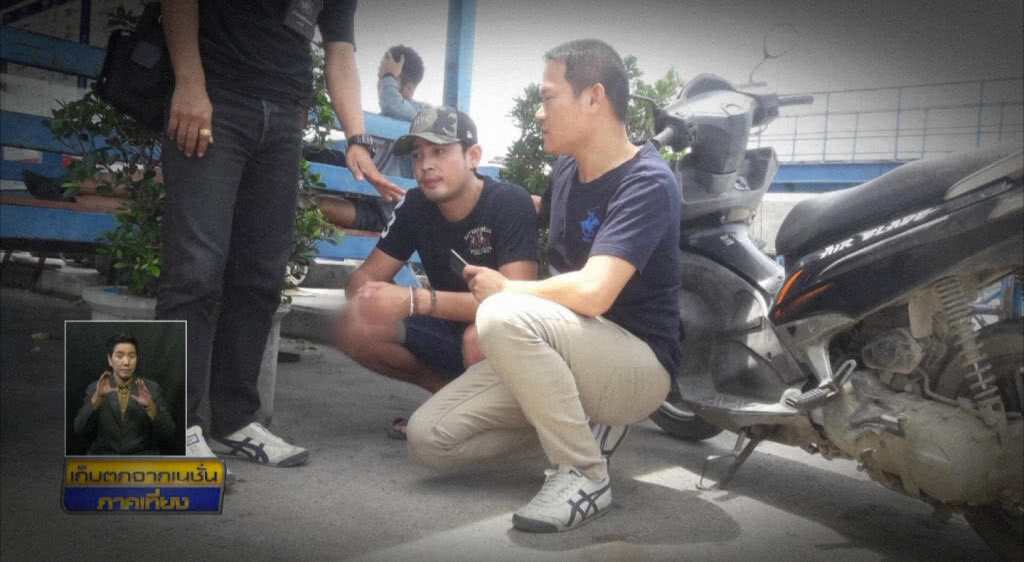 เก็บตกเที่ยงช่วงที่ 1 24-06-62 เก็บตกเที่ยงช่วงที่ 1 24-06-62