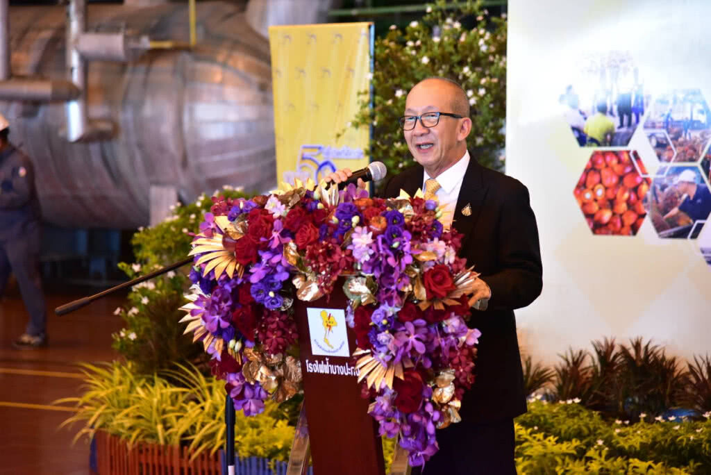 'ศิริ' ปลื้มผลปาล์มขยับขึ้น 4 บาทสูงสุดรอบปี
