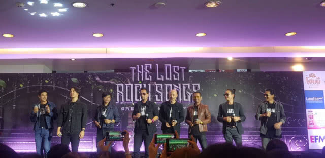 ศิลปินร็อค ชวนชม Green Concert #22 The Lost Rock Song