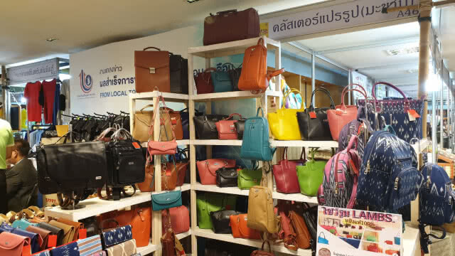 กสอ. เปิดเวที 'คลัสเตอร์ เดย์ แฟร์' ช่วยชุมชน