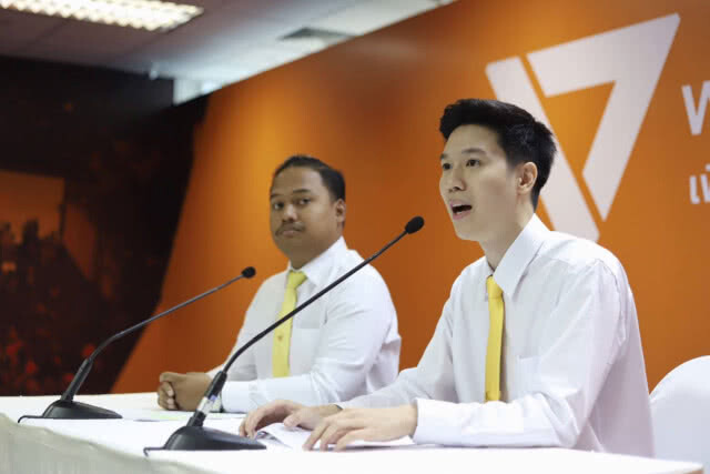 รองโฆษกพรรคอนาคตใหม่ เตรียมยื่นญัตติต่อที่ประชุมรัฐสภา พิจารณาคำสั่งคสช.