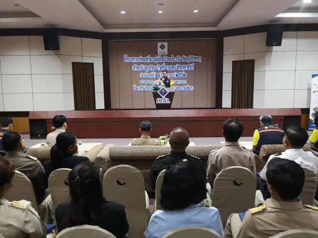 คปภ. เพิ่มภูมิคุ้มกัน"นักท่องเที่ยว"นครนายกด้วยระบบประกันภัย