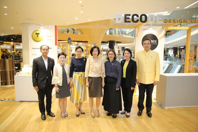 พาณิชย์จัดงานโชว์ศักยภาพสินค้าเป็นมิตรกับสิ่งแวดล้อม