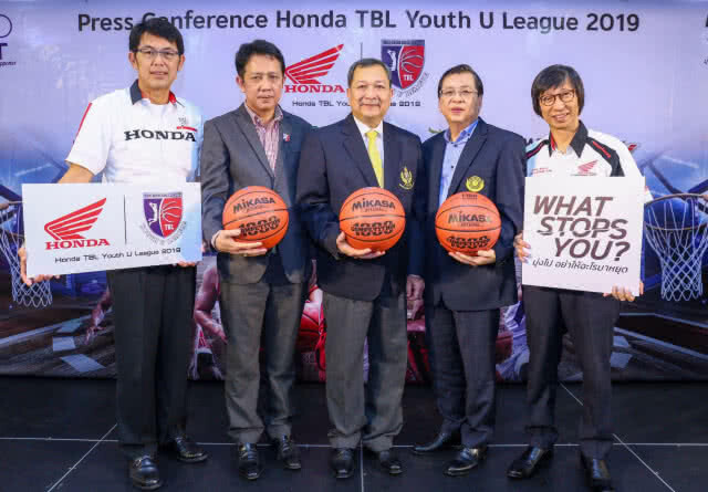 เอ.พี. ฮอนด้าสานต่อบาสฯ"Honda TBL Youth U League 2019"