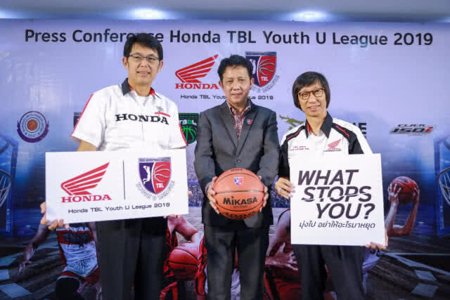 เอ.พี. ฮอนด้าสานต่อบาสฯ"Honda TBL Youth U League 2019"