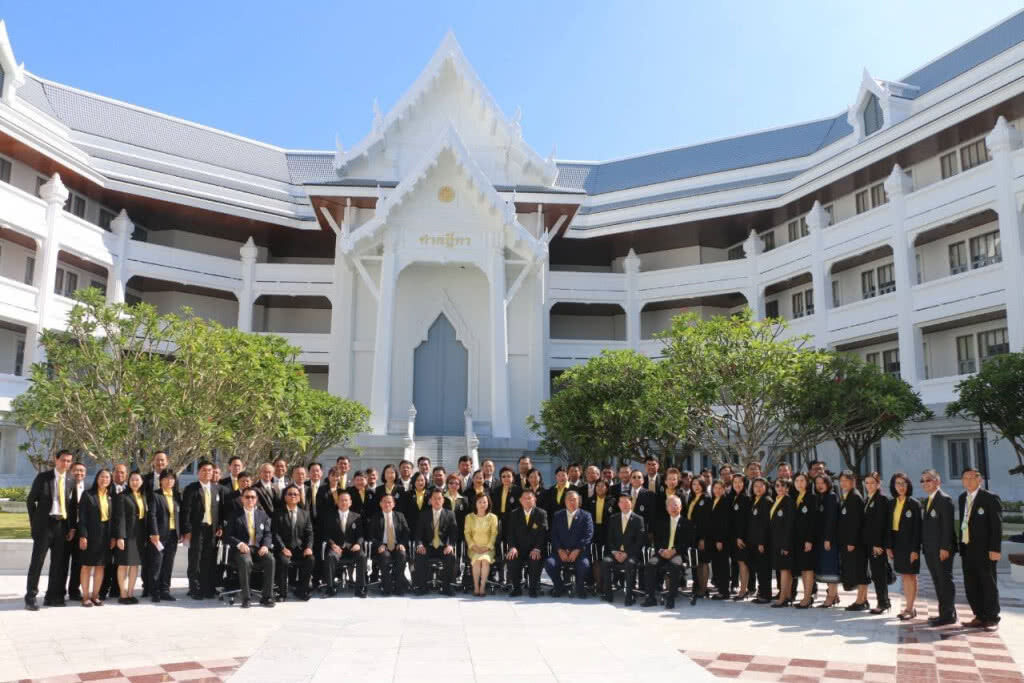 ศึกษาดูงานศาลฎีกาฯ ศึกษาดูงานศาลฎีกาฯ