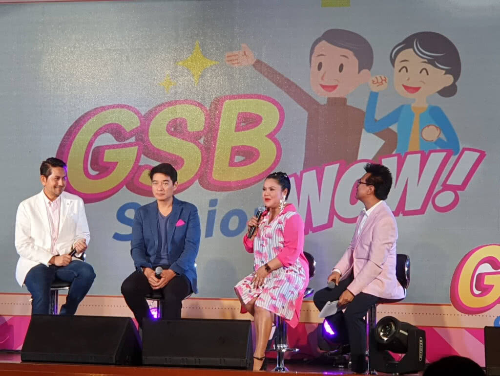 ออมสิน สร้างคอมมูนิตี้ สนุกสุดว้าว เพิ่มช่องทางสื่อสารสังคมสองวัย