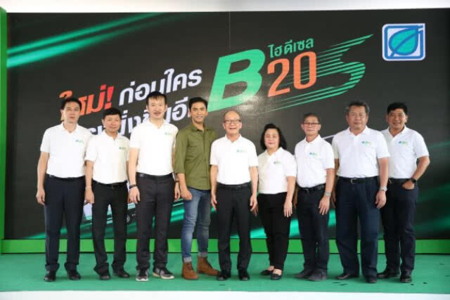 บางจากเปิดตัว 'ไฮดีเซล B20 S' หนุนรัฐแก้ราคาปาล์มตกต่ำ