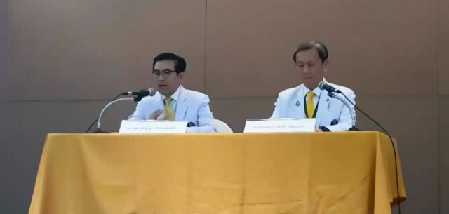 ศิริราชแถลงแล้ว โรคคร่าชีวิต "น้ำตาล"  "วัณโรคหลังโพรงจมูก" เผยพบได้น้อย