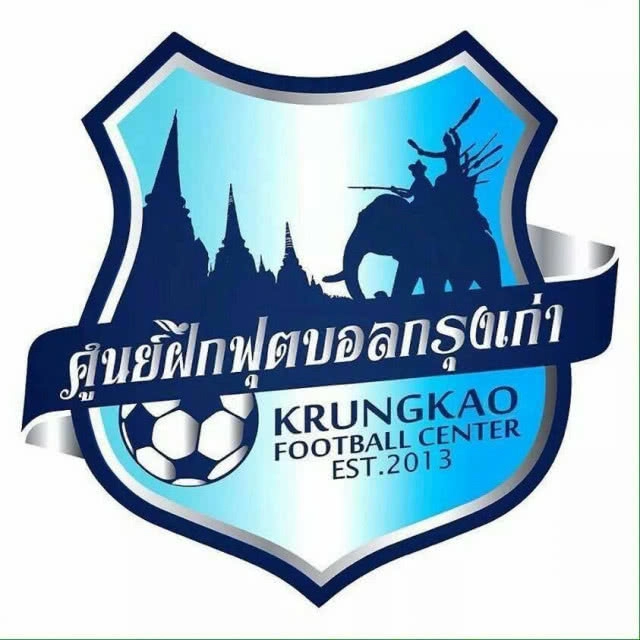 19 แข้งเด็ก"ศูนย์ฝึกฟุตบอลกรุงเก่า"ลุยสิงคโปร์หาประสบการณ์