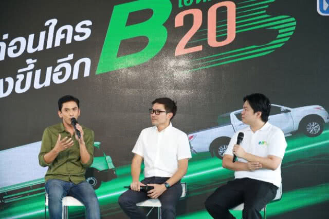 บางจากเปิดตัว 'ไฮดีเซล B20 S' หนุนรัฐแก้ราคาปาล์มตกต่ำ