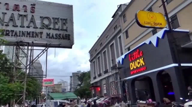 "ศรีวราห์" สั่ง สน.ห้วยขวาง เอาผิด "นาตารี อาบอบนวด"