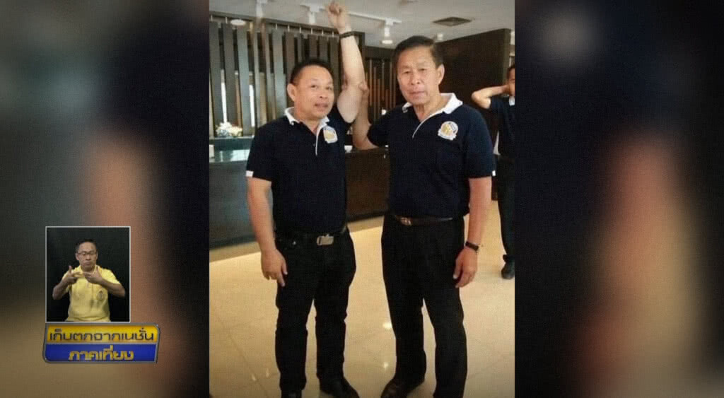 เก็บตกเที่ยงช่วงที่ 1 27-06-62 เก็บตกเที่ยงช่วงที่ 1 27-06-62