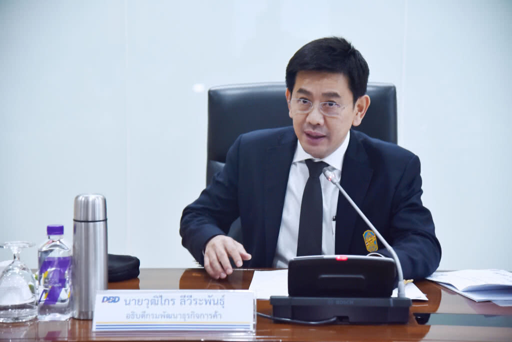 เร่งเชื่อมโยงข้อมูลหลักประกัน ณ จุดเดียว
