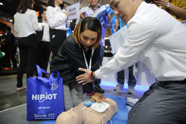 โชว์นวัตกรรมอนุรักษ์พลังงาน-ระบบอัจฉริยะ