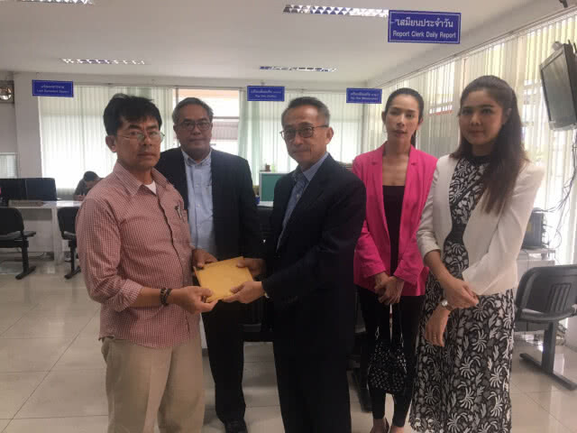 "อัสสัมชัญ"ประชุมร่วม 2 ฝ่าย เจรจาล่ม