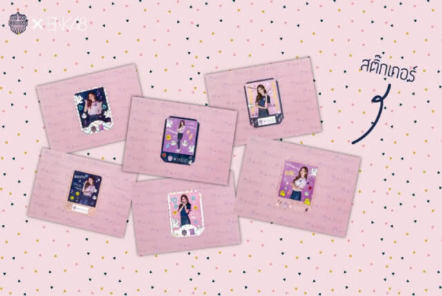 "ปราสาทสายฟ้า - น้ำหนึ่ง BNK48" ชวนไปช็อปปิ้ง