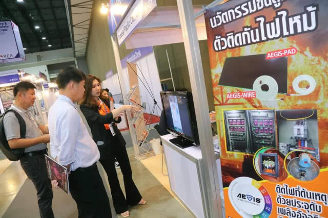 โชว์นวัตกรรมอนุรักษ์พลังงาน-ระบบอัจฉริยะ