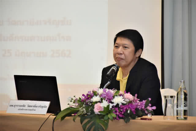 กรมควบคุมโรค ตั้งเป้ากำจัดไวรัสตับอักเสบ บี และ ซี ภายในปี 2573