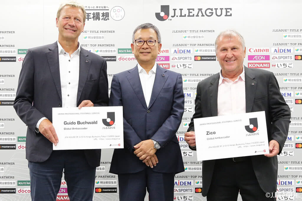 "เจลีก" เปิดตัว "ซิโก-บุชวอล์ด" เป็น "โกลบอล แอมบาสซาเดอร์"