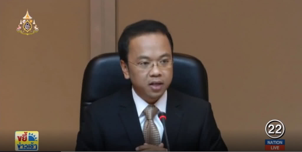 ประชาธิปัตย์.....ตั้งทีมทนายสู้คดี "หุ้นสื่อ"