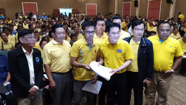 'จุรินทร์'​ รับปากชาวประมงแก้กฎหมาย แต่ไม่ขัด IUU