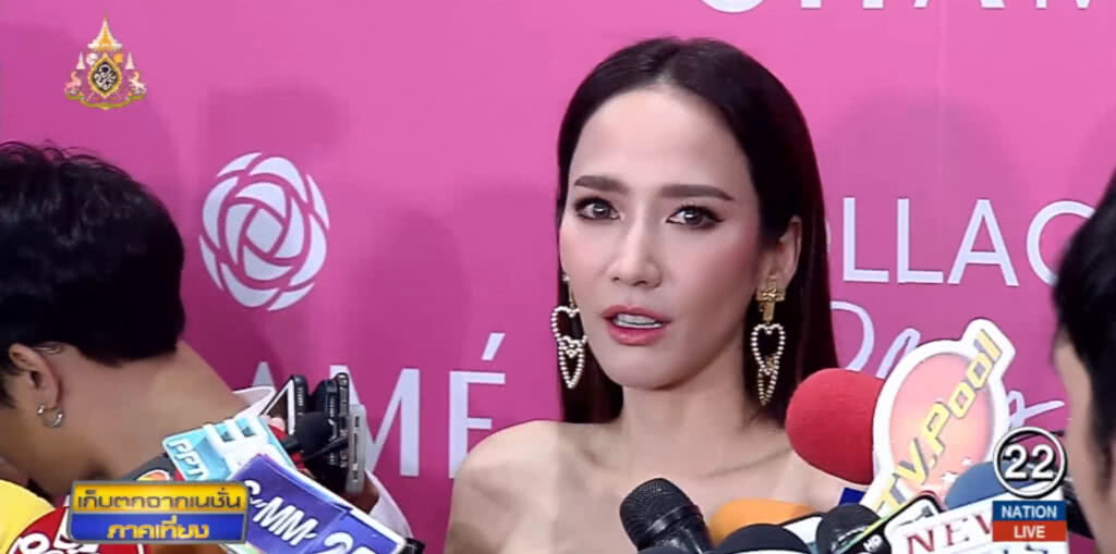 อั้ม....ตอบชัดตอนนี้โสด ยืนยันความสัมพันธ์ "ไฮโซพก" แค่เพื่อน