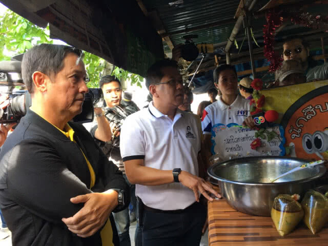 ส.ส.เพื่อไทยประณามคนทำร้ายจ่านิว พร้อมรวบรวมเงินช่วยเหลือ