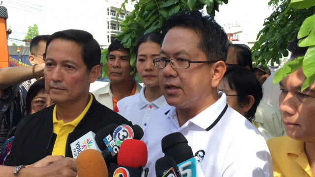 ส.ส.เพื่อไทยประณามคนทำร้ายจ่านิว พร้อมรวบรวมเงินช่วยเหลือ