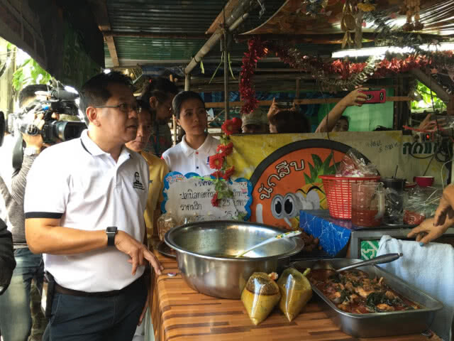 ส.ส.เพื่อไทยประณามคนทำร้ายจ่านิว พร้อมรวบรวมเงินช่วยเหลือ