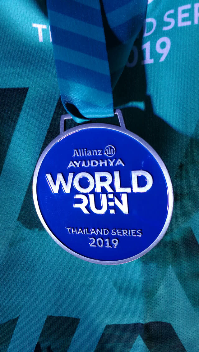 อลิอันซ์ฯจัดวิ่งใหญ่ "เวิลด์รันไทยแลนด์ซีรีส์2019"