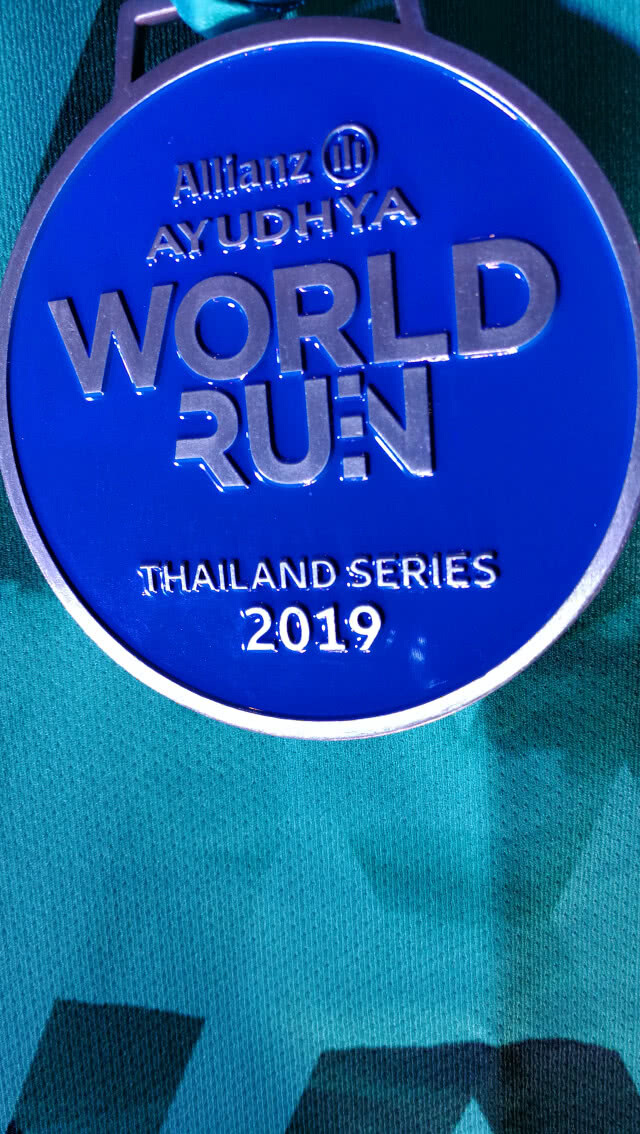 อลิอันซ์ฯจัดวิ่งใหญ่ "เวิลด์รันไทยแลนด์ซีรีส์2019"