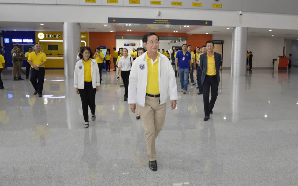 คาดก่อสร้างทางวิ่งสนามบินแม่สอดแล้วเสร็จภายในปี 63 คาดก่อสร้างทางวิ่งสนามบินแม่สอดแล้วเสร็จภายในปี 63