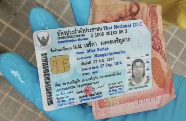 สาวขายประกันป่วยซึมเศร้าดิ่งห้างดับ