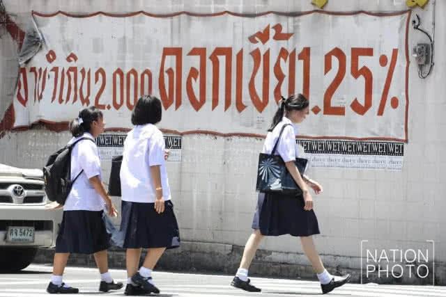 ฟองสบู่ไม่แตก​ แต่เป็น'กบต้ม'​? เห็น​เศรษฐกิจ​แบบนี้​ รู้ตัวอีกทีกลายเป็นคนตกงาน!