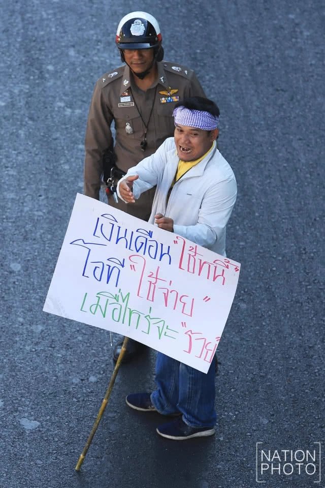 ฟองสบู่ไม่แตก​ แต่เป็น'กบต้ม'​? เห็น​เศรษฐกิจ​แบบนี้​ รู้ตัวอีกทีกลายเป็นคนตกงาน!