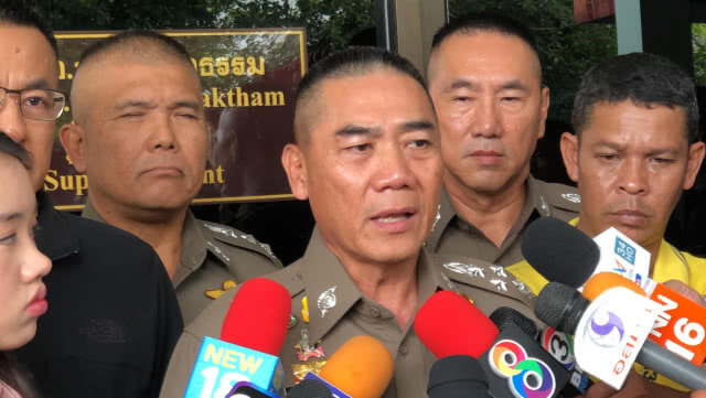 ผบ.ตร.จัดประชุมด่วน ย้ำไม่ต้องการให้ "จ่านิว" เป็นเหยื่อทางการเมือง