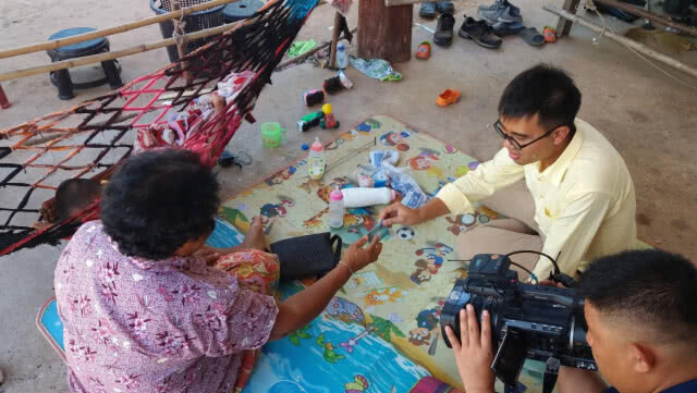 Nation Documentary | บัตรพลังงานลวงโลก