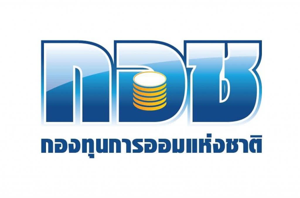 กอช. จัดโปรโมชันพิเศษงาน"Thailand Smart Money จ.ขอนแก่น - Thailand Social Expo 2019 กรุงเทพฯ