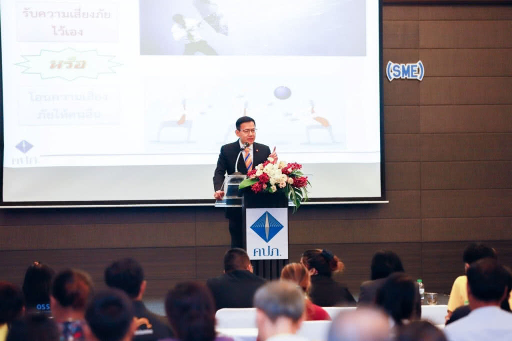 คปภ.สร้างเกราะในการบริหารความเสี่ยงให้ธุรกิจ SME ด้วยระบบประกันภัย