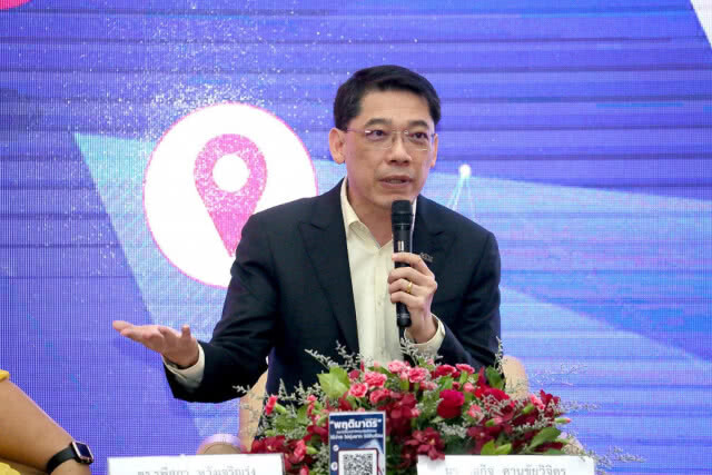 กสทช. เปิดตัวแอปพลิเคชัน "พฤติมาตร"