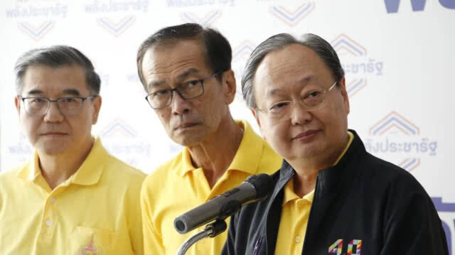 "สนธิรัตน์" ระบุ เสียใจปัญหาความขัดแย้งในการดำรงตำแหน่งรัฐมนตรี ของ พปชร.