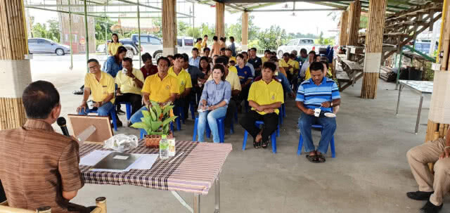 มหัศจรรย์กัญชา นำร่องให้ความรู้ อำเภอมหาราช